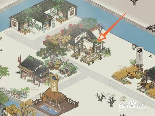 江南百景图酱油如何获得