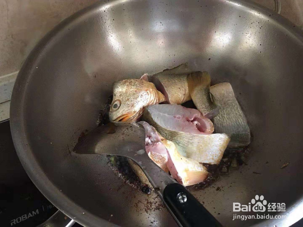 酱焖黄花鱼简单做法