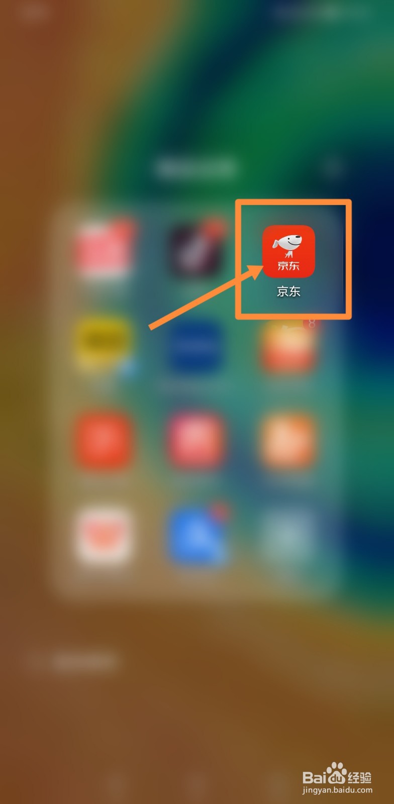 怎么申请代理快递站