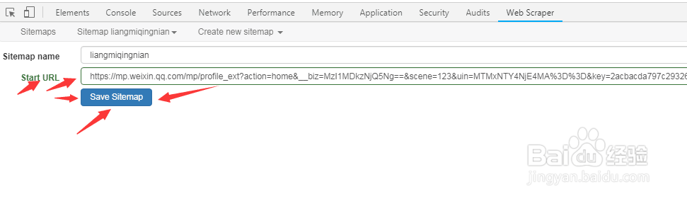 不用写代码webscraper30秒抓取任意公众号文章