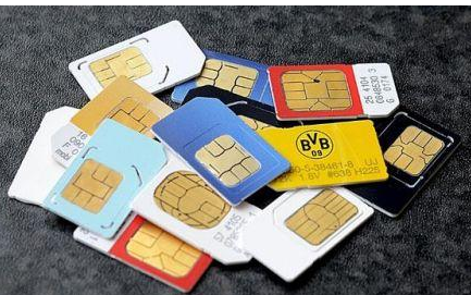 手机卡没有激活会不会扣话费