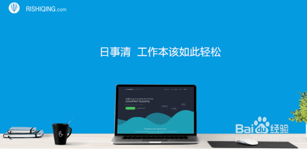 怎样加强企业文化建设