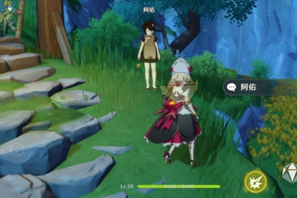 《原神》无相之冰怎么打