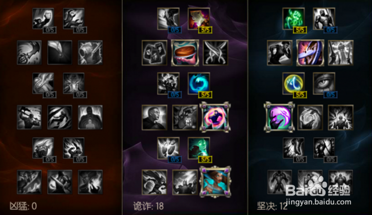 LOL打不死你耗死你，冰拳卡尔玛重回上单