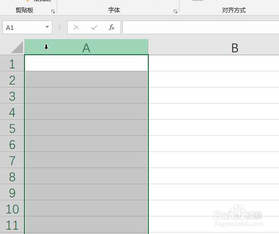 Excel快速填充1000个数值并填写好座位号