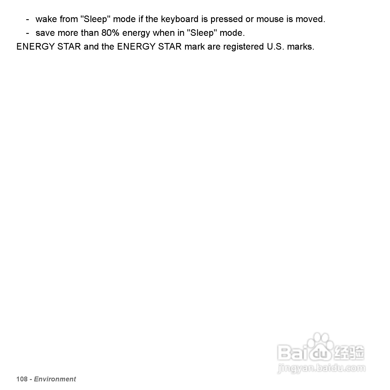 捷威Gateway VG50HC笔记本电脑使用说明书:[11]