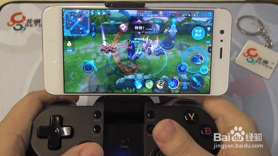 北通手游P1游戏手柄《王者荣耀》东皇太一技能