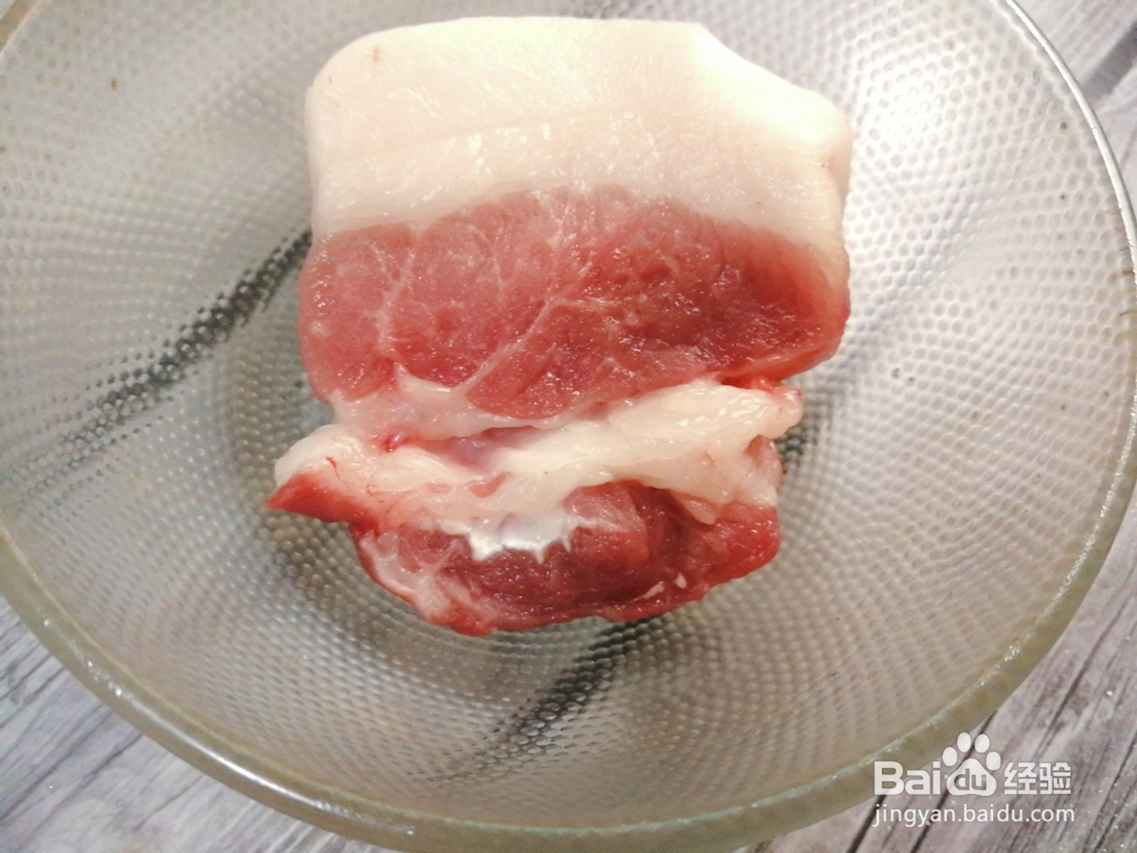 五花肉烧茄子的做法