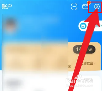 家长如何管控高中生手机