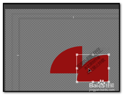 pr怎么复制粘贴图形？premiere复制粘贴方法