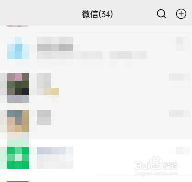 怎么关闭订阅服务自动续费