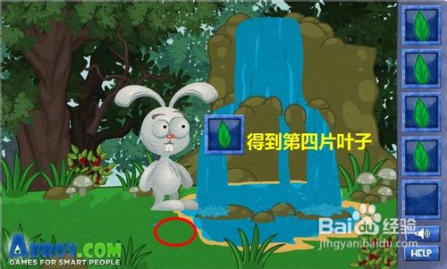 在线小游戏：聪明的兔子--瀑布关通关攻略