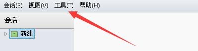 如何设置NavicatPremium显示消息面板