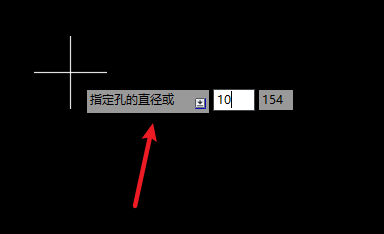 AUTOCAD机械版如何绘制包含中心线的圆