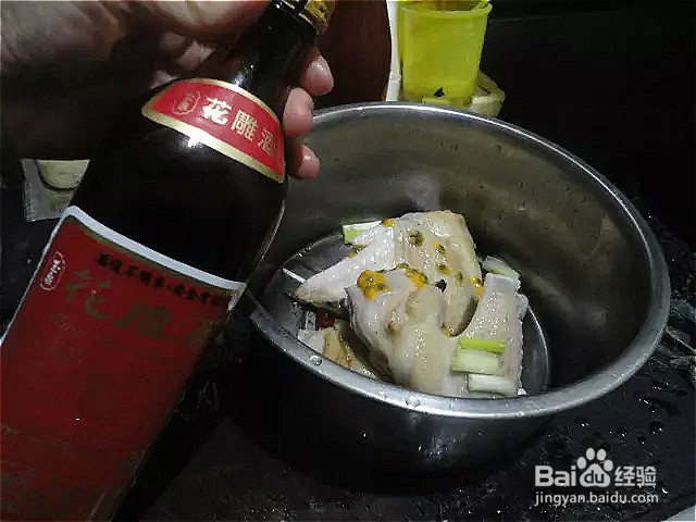 如何做百香果花雕鸡翅