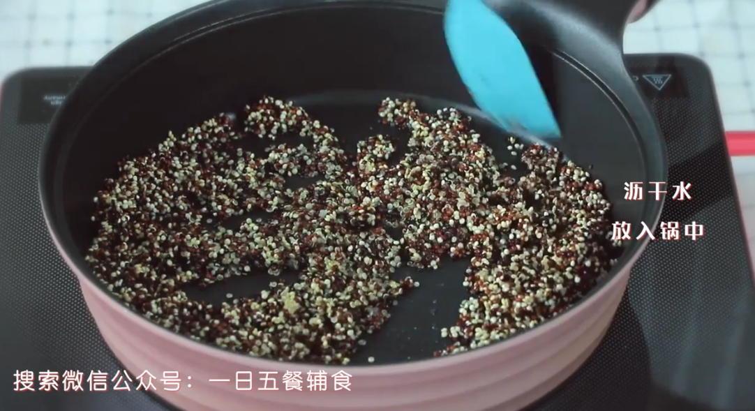 胡萝卜土豆藜麦糊怎么做