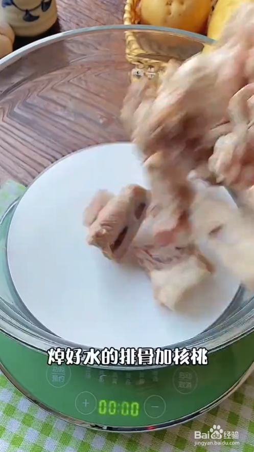 排骨汤的正宗做法