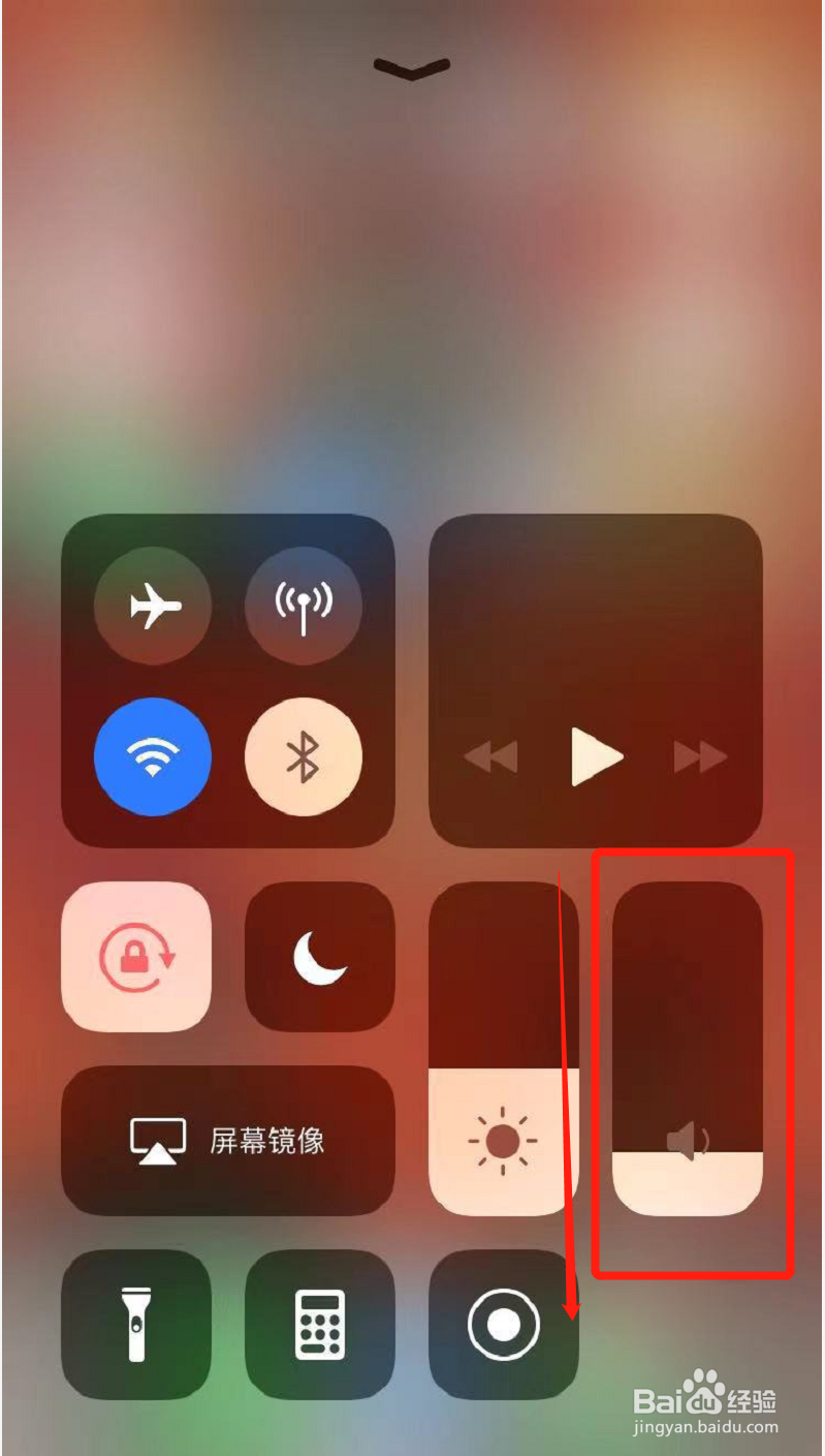 苹果打游戏没有声音什么原因