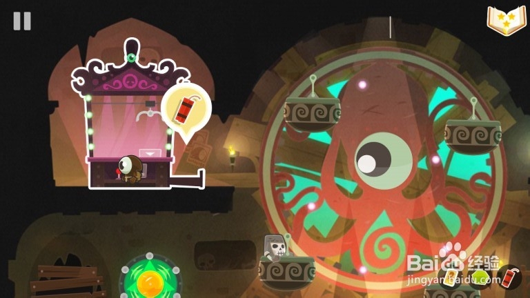 Tiny Thief 全攻略：[29]地下游乐场第29关攻略