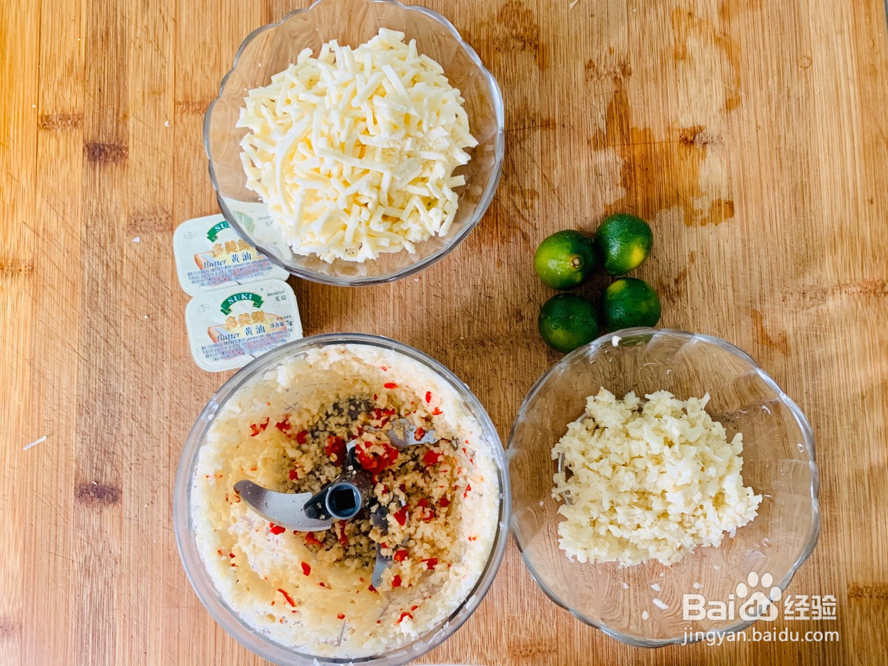 蒜蓉芝士焗生蚝的做法