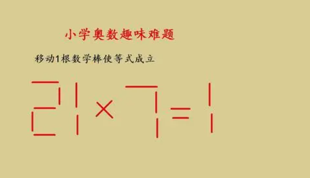 工程数学和高等数学有什么区别