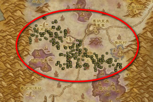 WOW希利苏斯那里的烹饪任务 沙漠肉丸子怎么获得