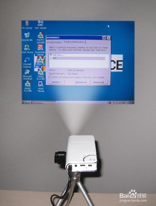 最简单家庭影院的组建