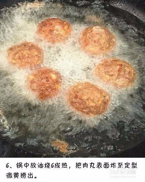 苏苏的炸蛋小吃