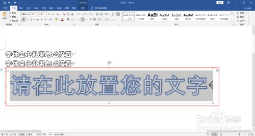 廣州宣傳單頁印刷_印刷宣傳冊字體大小_印刷宣傳單頁