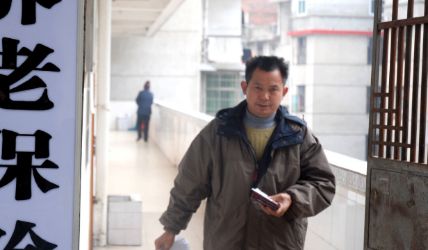 21年的养老金不取有什么变化吗