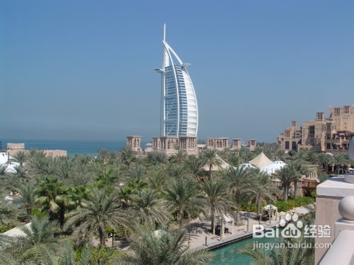 歌诗达邮轮“大西洋号”中东之旅