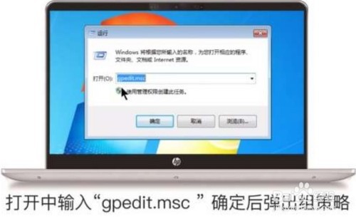 桌面软件不见了怎么办