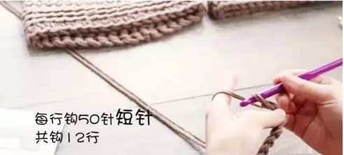 针织帽子教程有哪些