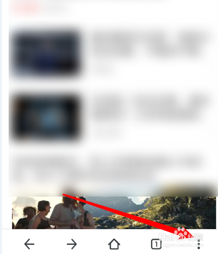 视界通浏览器怎么把网址分享到信息？