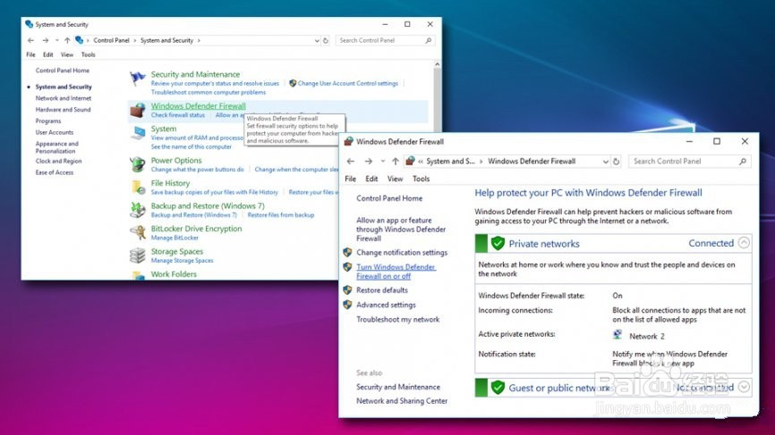 如何修复错误0x8007003B“发生意外的网络错误”