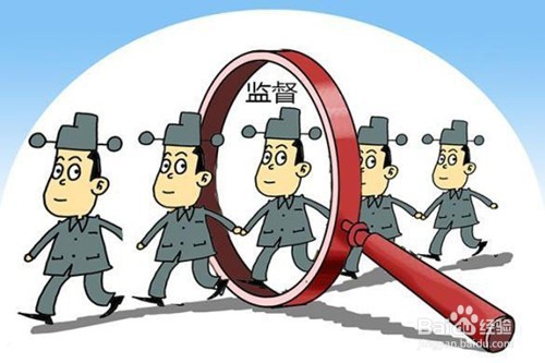 母公司如何控制子公司