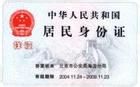 什么样的人可以参加自考