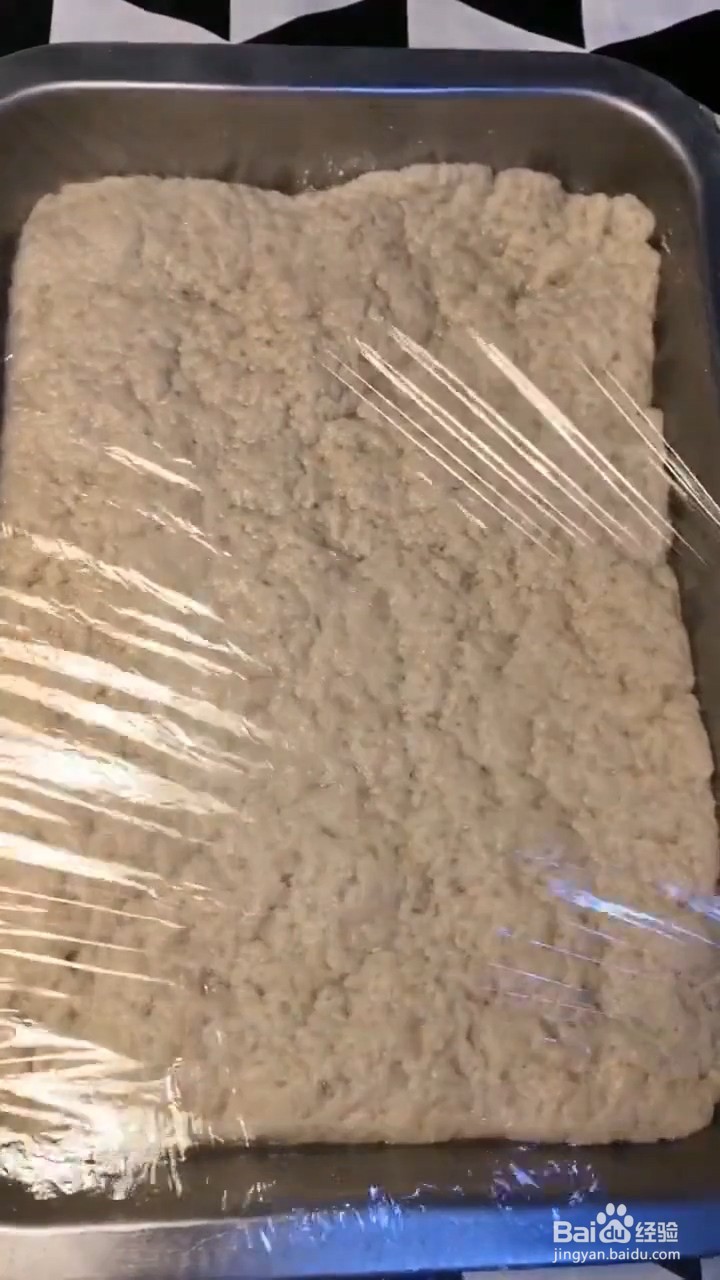 如何制作街边小吃烤面筋