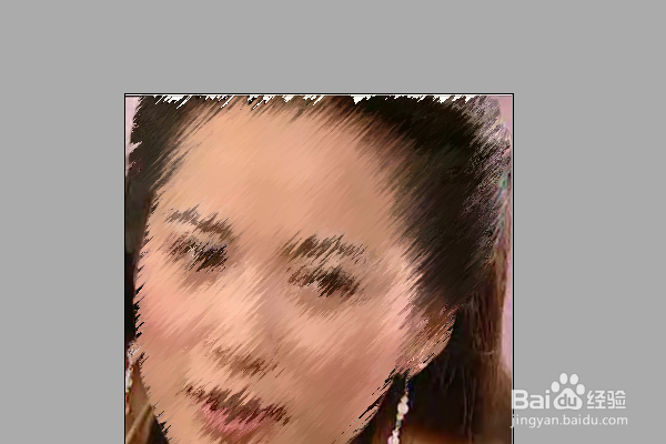 PS练习一百九十滤镜库强化的边缘