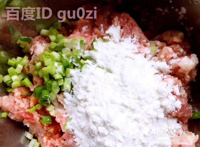 家常小吃肉蛋塔肉蛋挞制作方法教程