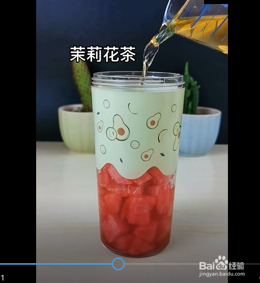 茉莉西瓜撞奶的制作方法