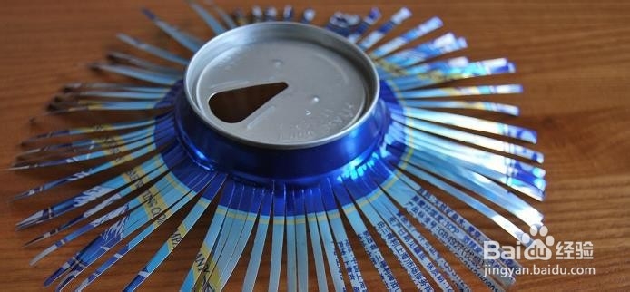 手工易拉罐改造烟灰缸