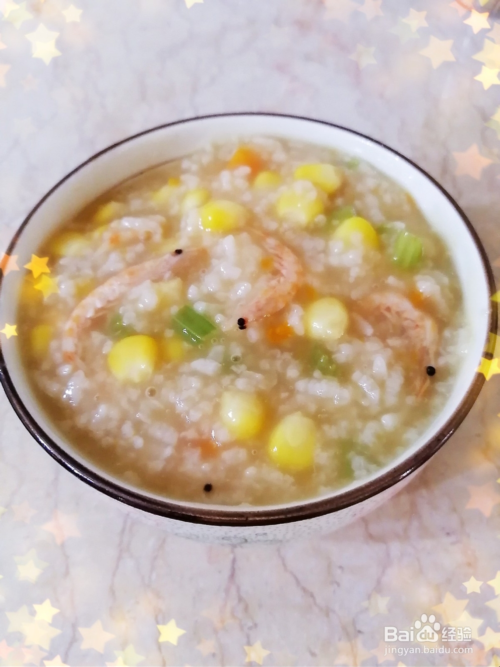 儿童营养早餐的做法