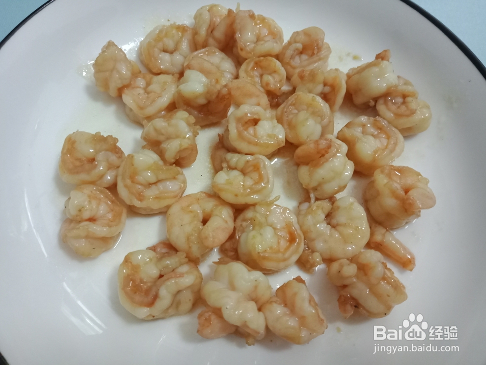 宝宝也爱吃的西芹炒虾仁