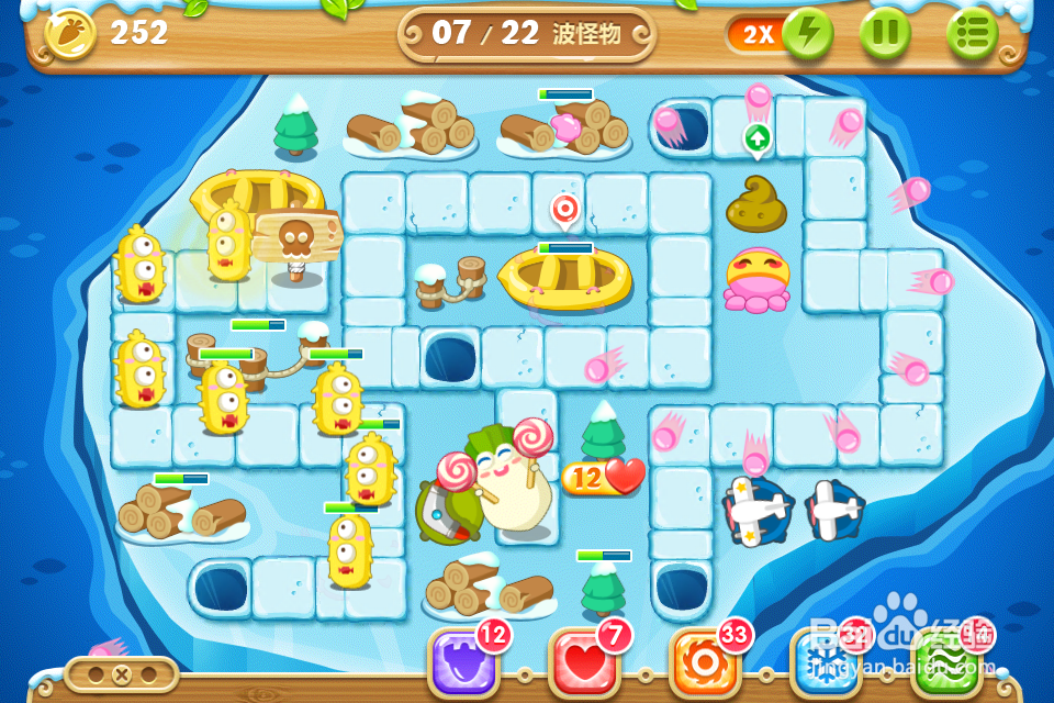 保卫萝卜2 极地127关攻略：[127]第一百二十七关