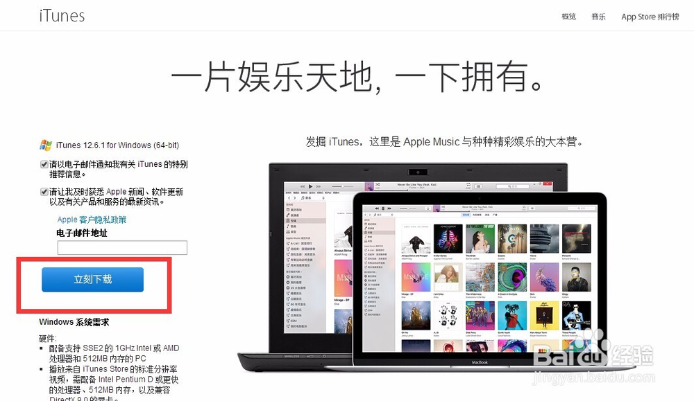 iphone手机照片删除了怎么恢复快速恢复教程