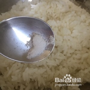 懒人早餐——饭团