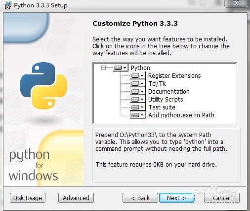 怎么学习用python编程序：[1]python初尝试