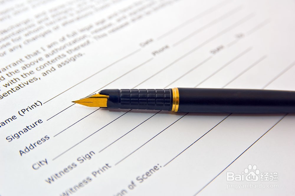 提高成绩的法宝