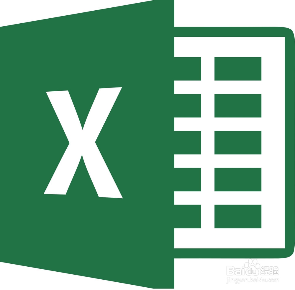 <b>Excel如何固定某几行或列、滚动拖动时固定不动</b>